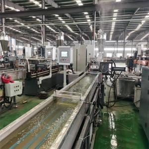 ABS塑料颗粒造粒机_小型ABS塑料颗粒造粒机