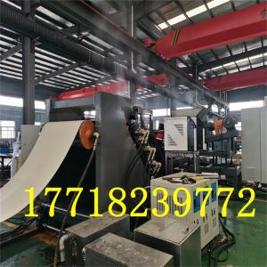 EVA门窗密封条材料挤出机，EVA防火片材挤出设备（品牌）