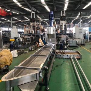 PE塑料颗粒改性造粒机_PP PE塑料颗粒改性造粒设备