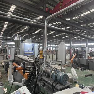 eva弹性体塑料造粒机_水下切塑料造粒代加工